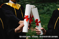ucl科學(xué)和數(shù)據(jù)密集型計算專業(yè)怎么樣？
